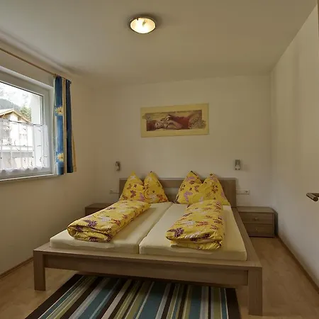 Апартаменты Haus Stefanie